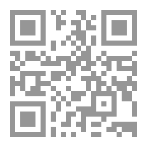 Qr Code من أسرار المنهج الرباني