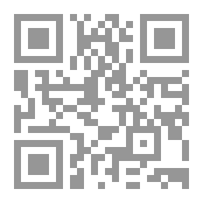 Qr Code مراسلات جوته مع ماريان فون ويلمر