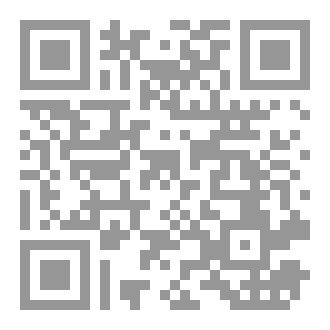 Qr Code الكوابح ¦ للمنجد