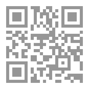 Qr Code أهل القلم ودورهم في الحياة الثقافية في مدينة دمشق خلال الفترة (1121 - 1172 هـ/ 1708 - 1758 مـ)
