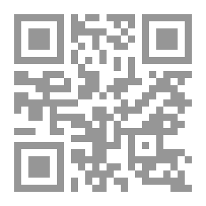 Qr Code تفصيل النشأتين وتحصيل السعادتين الراغب الأصفهاني بيروت 1319 1071