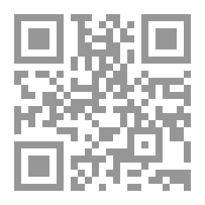 Qr Code قصة القرآن مع الدكتور شحرور