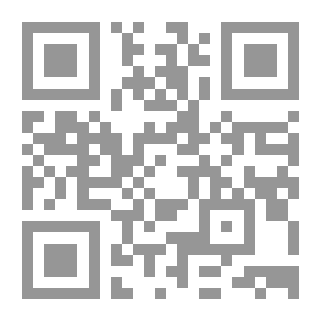 Qr Code Islamic Gardens; A Study In The Concept Of Islamic Gardens And Its Constituent Elements