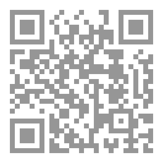 Qr Code المبتدأ لوهب بن منبِّه