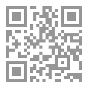 Qr Code تكنولوجيا التربية في تطوير المنهج