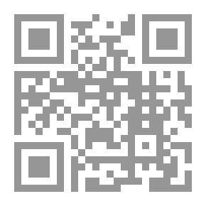 Qr Code العباسة أخت الرشيد