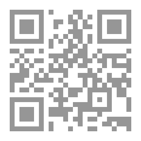 Qr Code فتاوى المرأة