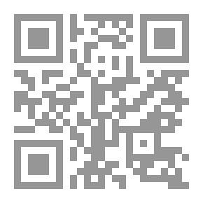 Qr Code العالم إرادة وتمثلا #1