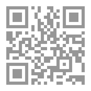 Qr Code القانون المدني اللبناني