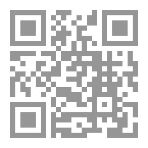 Qr Code المورد 2005 إنكليزي - عربي بدون ملحق لجسم الإنسان