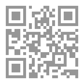 Qr Code نور الإيضاح في علم الاصطلاح