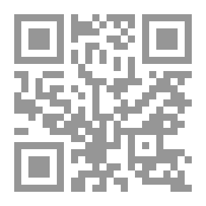 Qr Code سيناريو للتسوية النهائية بين سوريا ولبنان والكيان الصهيوني