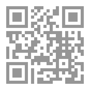 Qr Code Placenta