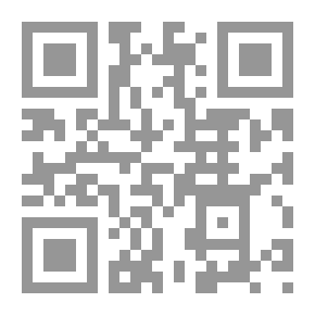 Qr Code Gypsy Flight A Mystery Story for Girls