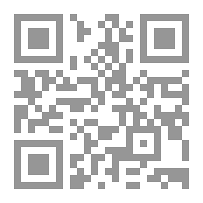 Qr Code Landmarks On The Way To Seek Knowledge - Yellow