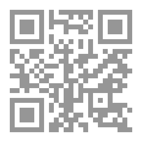 Qr Code السنوي