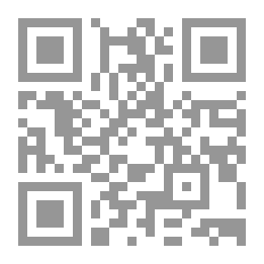 Qr Code موسوعة التصوير الإسلامي