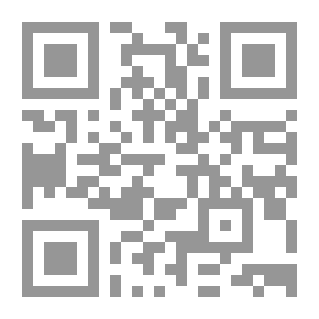 Qr Code Mickey Bag - Kindergarten 1 3-4 Years