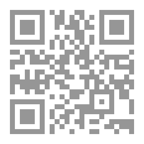 Qr Code ارسم الرسوم الداخلية