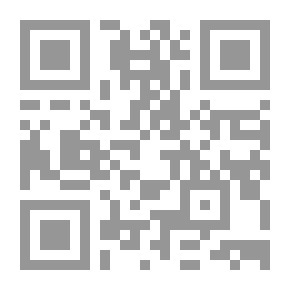 Qr Code اخلعي النقاب الأسود