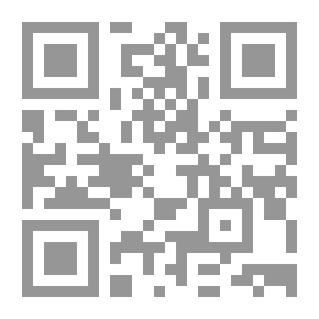 Qr Code أبو هريرة رضي الله عنه