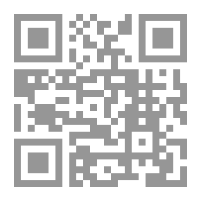 Qr Code الكفايات المهنيه للتعليم قبل الجامعي