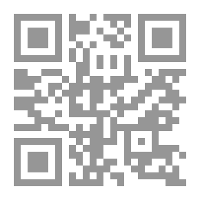 Qr Code Traces Draw Feet Behind