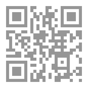 Qr Code القزم يطلق الكره الصغيره