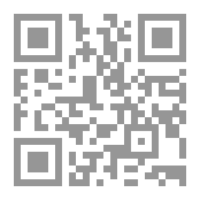 Qr Code هيئة الجسر الدولي ، سولت سانت. ماري