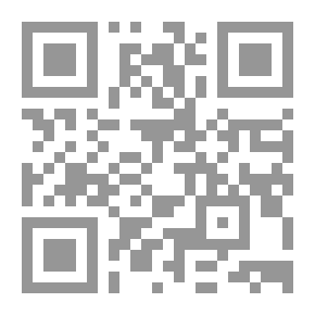 Qr Code Between Literature And Fine Arts: From The Harvest Of The Experience Of A Literary Specialist