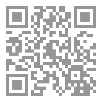 Qr Code رواية قادمون