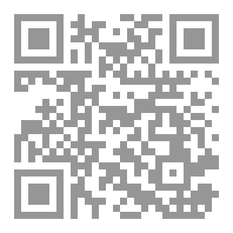 Qr Code الفوائد المهام