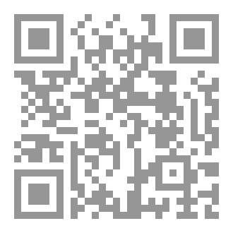 Qr Code رواية ياسمين