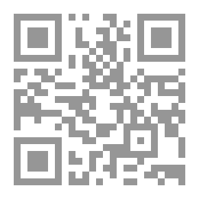 Qr Code لغتي الجميلة - المستوى الثاني