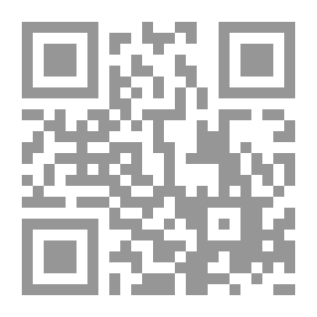 Qr Code نوراس الشوق والغربة بعض من رسائل الصادق النيهوم