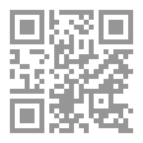 Qr Code الأوبئة والتاريخ