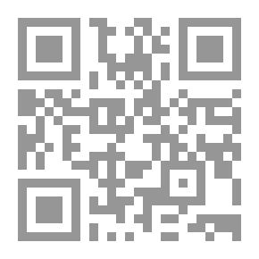 Qr Code الثورة 2552