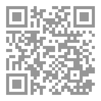 Qr Code پەیامی کۆمەڵکاری