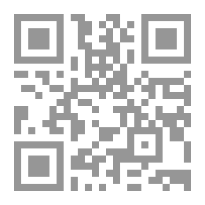 Qr Code Abbas II