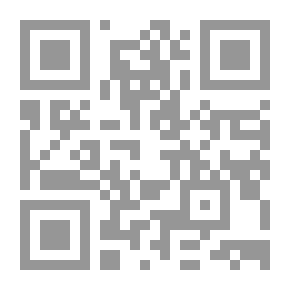 Qr Code الواحة