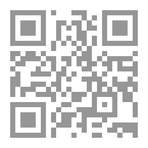 Qr Code الجامعة اللبنانية: الواقع والمرتجى