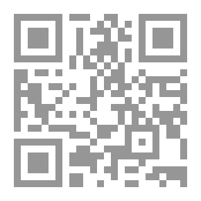 Qr Code Bars And Shadows : The Prison Poems