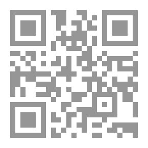 Qr Code لا تنظر خلفك