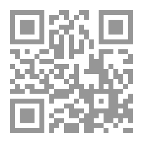 Qr Code My Friend - How Great Are You?