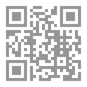 Qr Code الموقف من الشبهات على خليفة رسول الله أبو بكر الصديق رضي الله عنه