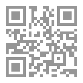 Qr Code النظام التربوي الأردني