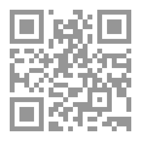 Qr Code المراهقة والاكتئاب
