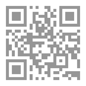 Qr Code عتمة الذاكرة