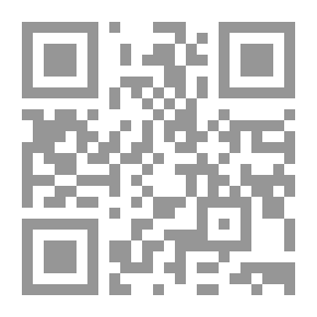 Qr Code 5126 كتاب معارك أدبية