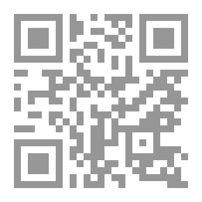 Qr Code الحقيقة